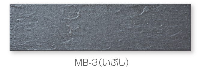 Metal Brick Sample